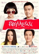 黄色成年人在线